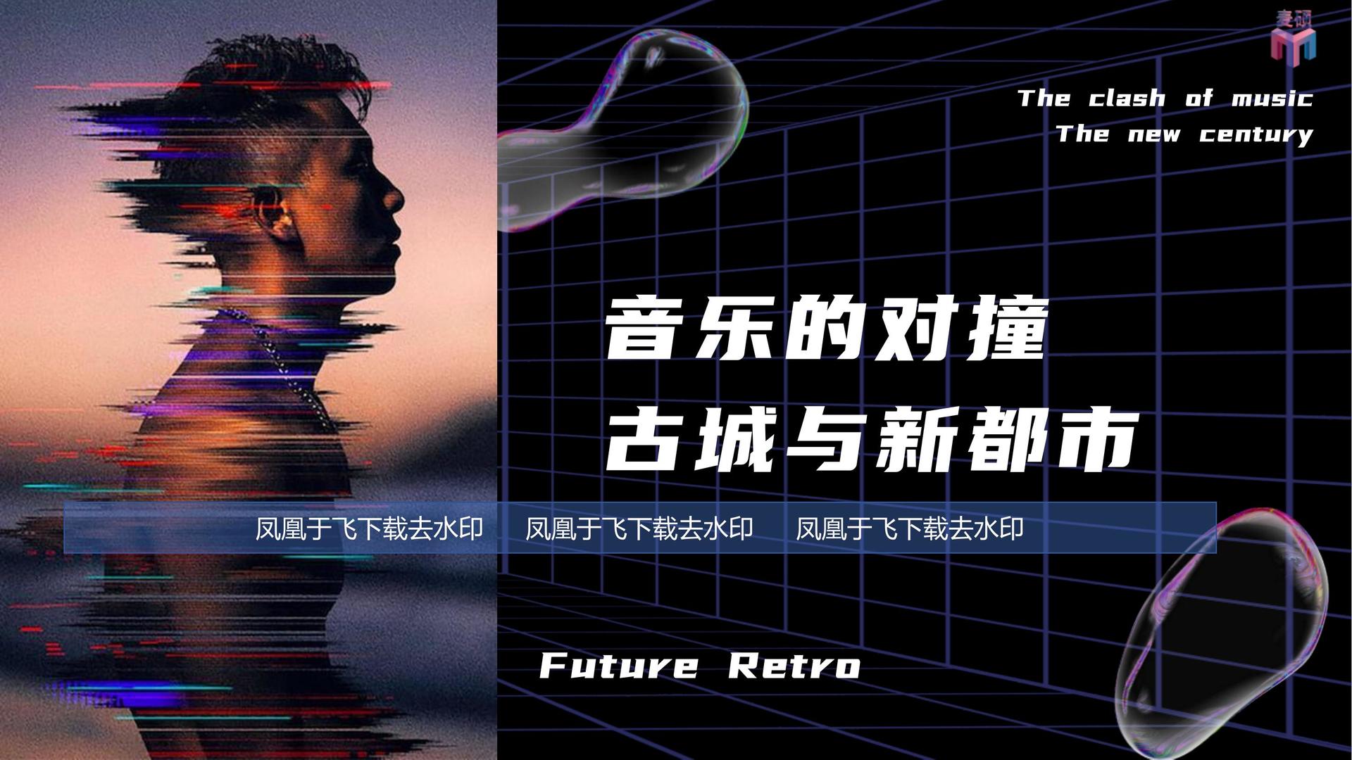 唐云影视与中国国家图书馆签署战略合作协议